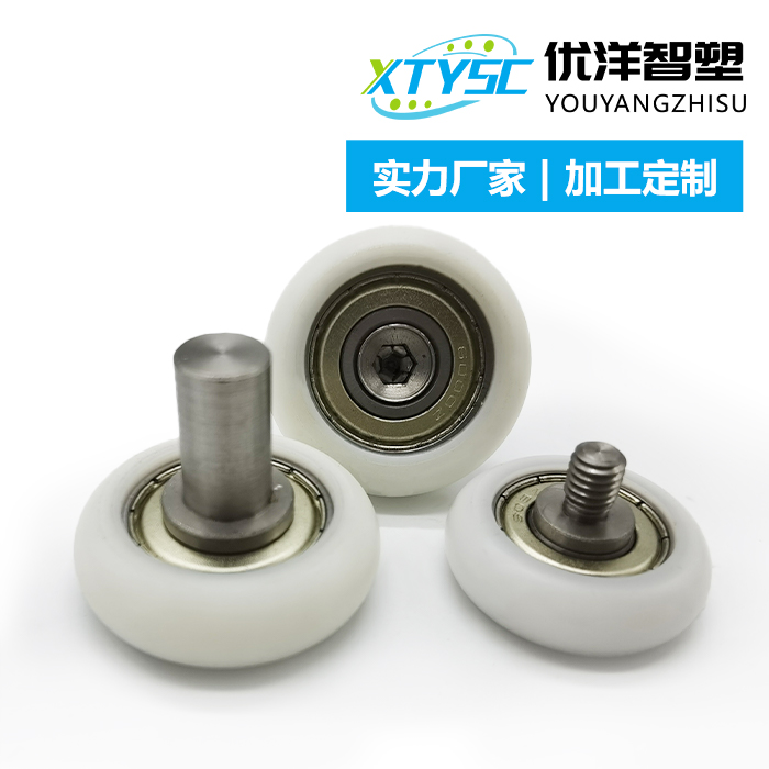 R696-24-6C1L8M6